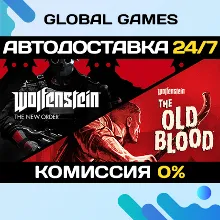 Wolfenstein: The Two Pack STEAM GIFT АВТОДОСТАВКА