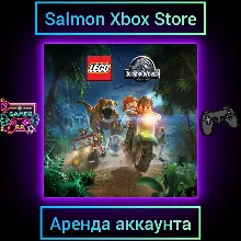 LEGO® Jurassic World Xbox | Личная Аренда