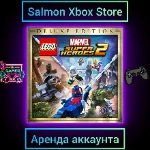 LEGO® Marvel Super Heroes 2 Deluxe Edition Xbox | Личная Аренда