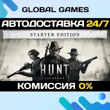 Hunt: Showdown 1896 - Starter Edition STEAM GIFT