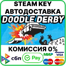 Doodle Derby [Steam Key/RU+CIS]
