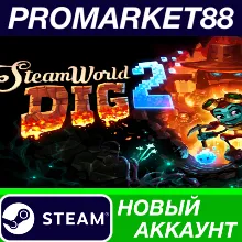 SteamWorld Dig 2 Steam АККАУНТ НОВЫЙ+ПОЧТА
