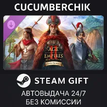 Age of Empires II: DE – The Last Chieftains STEAM GIFT AUTO RU+МИР