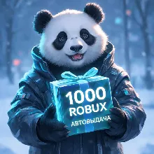1000 Робуксов | Автовыдача 24/7