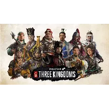 Total War: Three Kingdoms С ПОЧТОЙ