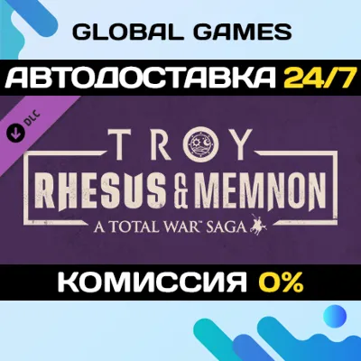 A Total War Saga: TROY - Rhesus & Memnon DLC STEAM - irongamers.ru