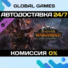 Total War: WARHAMMER III - Forge of the Chaos Dwarfs
