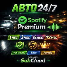 AUTO 24/7 SPOTIFY PREMIUM 1/3/6/12 MONTHS