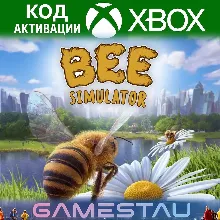 BEE SIMULATOR | XBOX ONE/SERIES X/S | КЛЮЧ