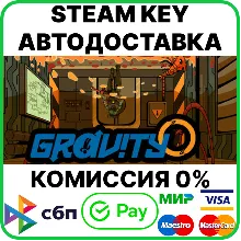 Gravity Spin [Steam Key/RU+CIS]