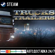 Trucks & Trailers СТИМ Steam Gift