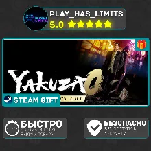 🎁Yakuza 0 Director's Cut *BY/UA/KZ/СНГ Steam Auto