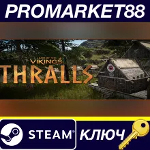 Land of the Vikings - Thralls DLC EU Steam КЛЮЧ ЕВРОПА