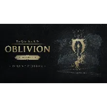 The Elder Scrolls IV: Oblivion Remastered - Deluxe RU