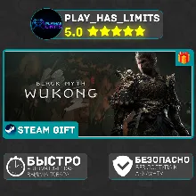 Black Myth Wukong Digital Deluxe*RU/BY/СНГ Steam Auto