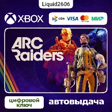 ARC Raiders | Xbox Series S/X +Windows Store Ключ