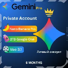 Gemini AI Pro +Veo 3 Google One (5 ТБ) – 6 месяцев