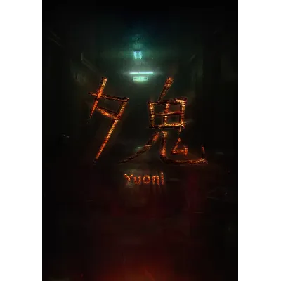 Yuoni (STEAM) WW