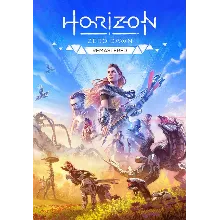 Horizon Zero Dawn Remastered (STEAM) СНГ, кроме РФ и РБ