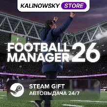 FOOTBALL MANAGER 26 · ВЕСЬ МИР
