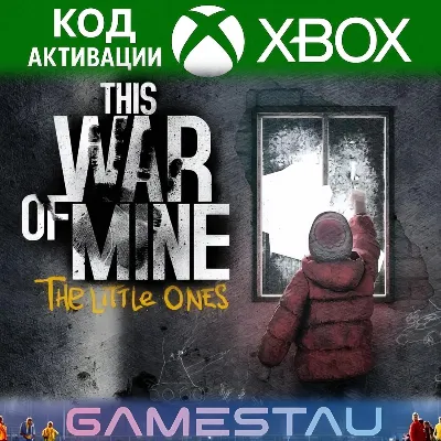This War of Mine: The Little Ones XBOX КЛЮЧ - irongamers.ru