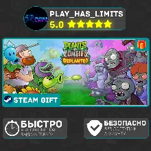 Plants vs. Zombies™: Replanted *RU/UA/СНГ Steam Auto