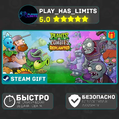 Plants vs. Zombies™: Replanted *RU/UA/СНГ Steam Auto - irongamers.ru