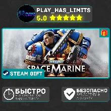 🎁Warhammer 40: Space Marine 2 - 2 Year*RU/UA/KZ/СНГ/TR