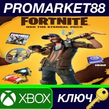 Fortnite - Ned the Eternal Pack DLC AR XBOX One / Xbox