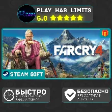 Far Cry 4 Gold *RU/BY/UA/СНГ Steam Auto