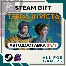 Terra Invicta Steam GIFT ⭐Авто⭐ RU +Подарок