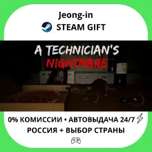 АВТО 24/7 • A Technician's Nightmare • РФ + МИР