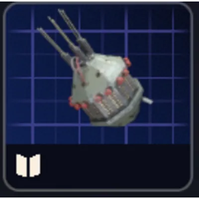 Lure grenade - BluePrint - Быстрая безопасная доставка! - irongamers.ru