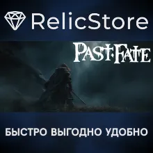 Past Fate - STEAM GIFT РОССИЯ
