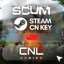 SUPER SALE ! SCUM (STEAM/CN) KEY
