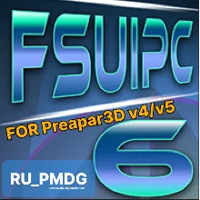 FSUIPC6 for P3D v4/v5