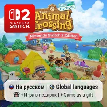 Animal Crossing: New Horizons | Nintendo Switch 2