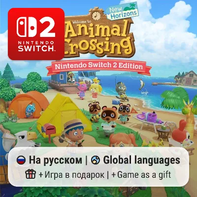 Animal Crossing: New Horizons | Nintendo Switch 2 - irongamers.ru