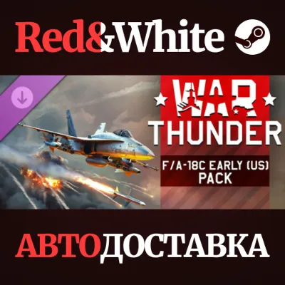 War Thunder - F/A-18A Hornet (US) Pack DLC