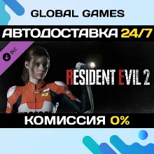 RESIDENT EVIL 2 - Claire Costume: Elza Walker DLC