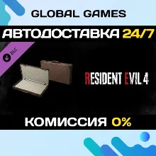 Resident Evil 4 Attaché Case: 'Classic' DLC STEAM