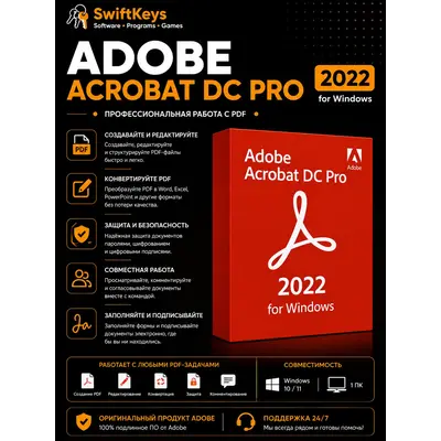 Adobe Acrobat PRO 2022 / Activation Key / Lifetime - irongamers.ru