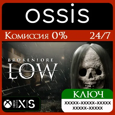 КЛЮЧ BrokenLore LOW XBOX Код - irongamers.ru