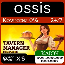 KEY Tavern Manager Simulator XBOX code
