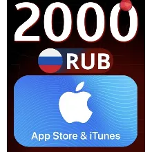 🇷🇺 Подарочная карта Apple AppStore на 2000 руб