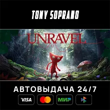 Unravel STEAM GIFT