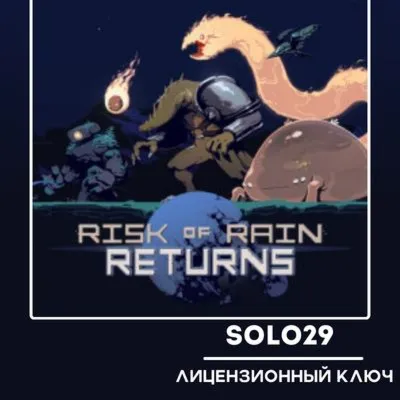 Risk of Rain Returns Steam Ключ РФ + Все Страны - irongamers.ru