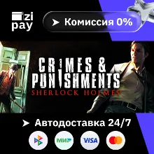Sherlock Holmes: Crimes and Punishments гифт РФ+МИР