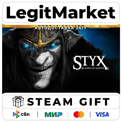 Styx: Blades of Greed DELUXE Edition / Steam АВТО / РУ + МИР - irongamers.ru