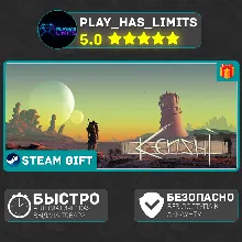 Kenshi *RU/BY/UA/CIS/TR/AR Steam Auto